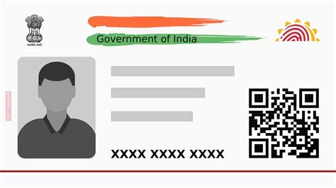 my aadhar identification